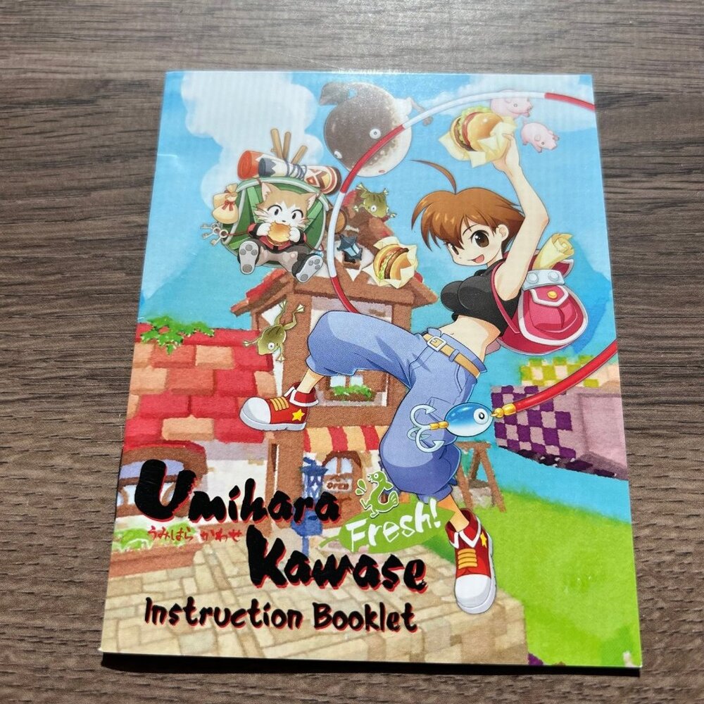 Umihara Kawase Manual